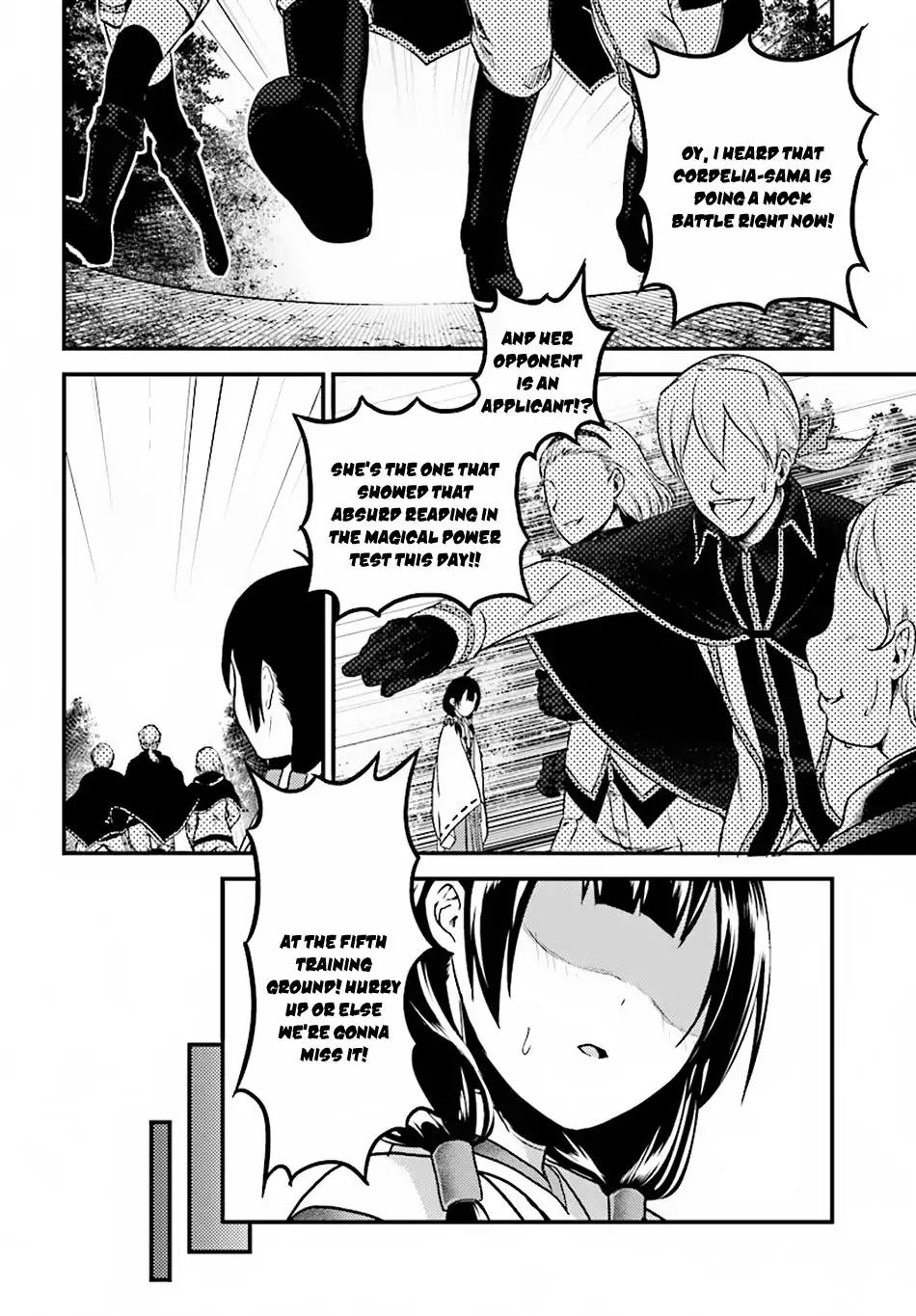 Murabito desu ga Nani ka? Chapter 22 3